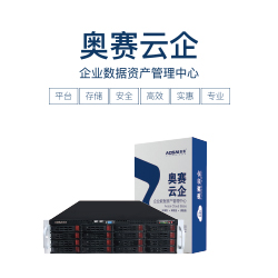 云企-文檔協(xié)同辦公